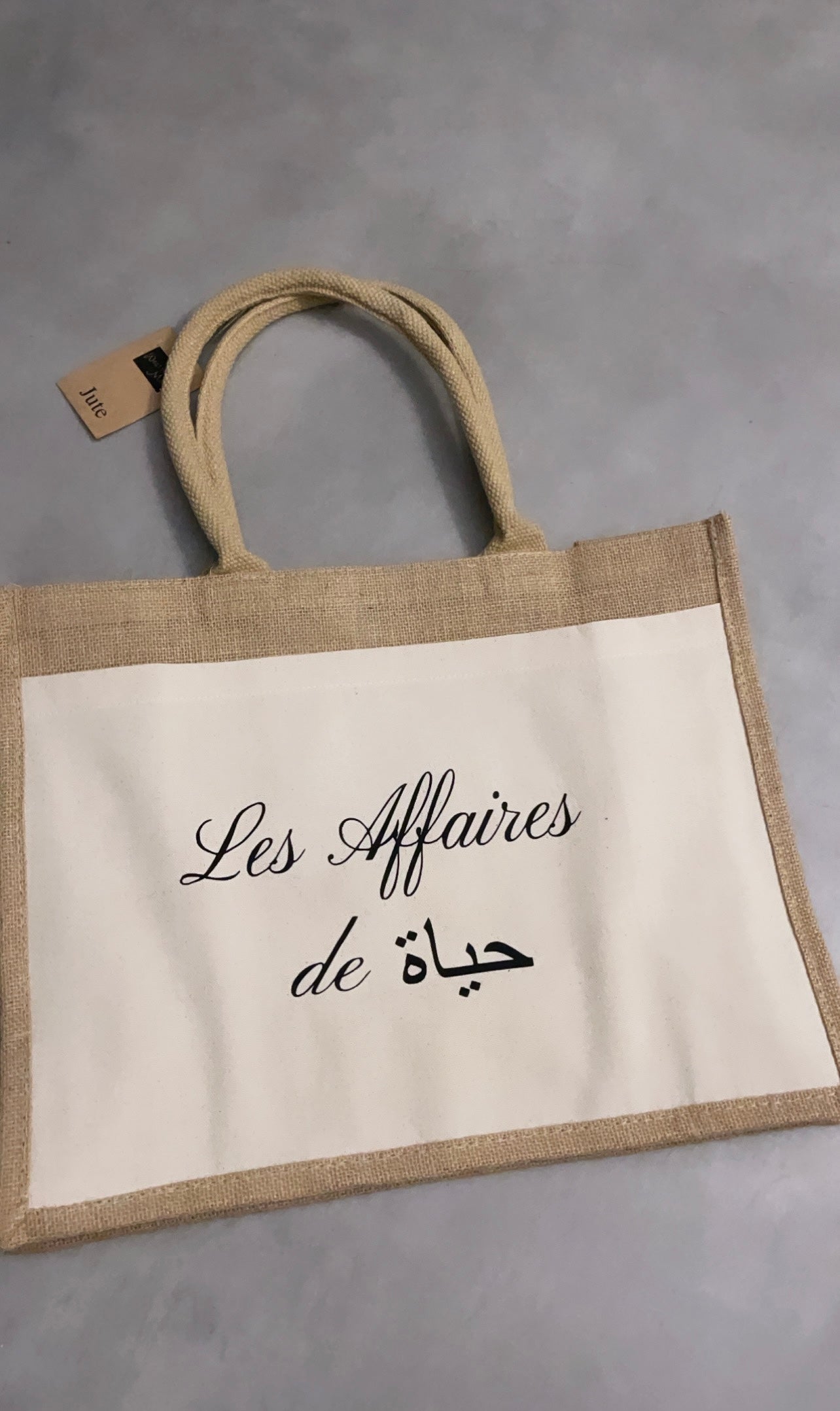 Sac toile de jute « les affaires de »