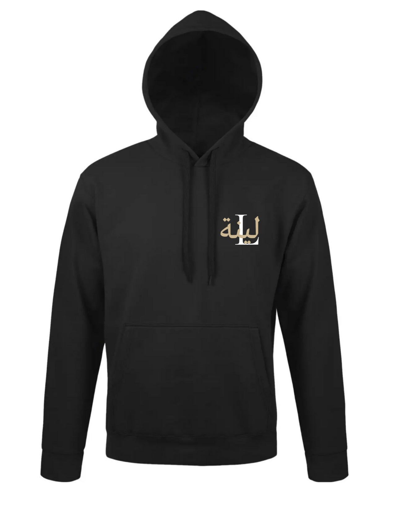 Hoodie Arabic light