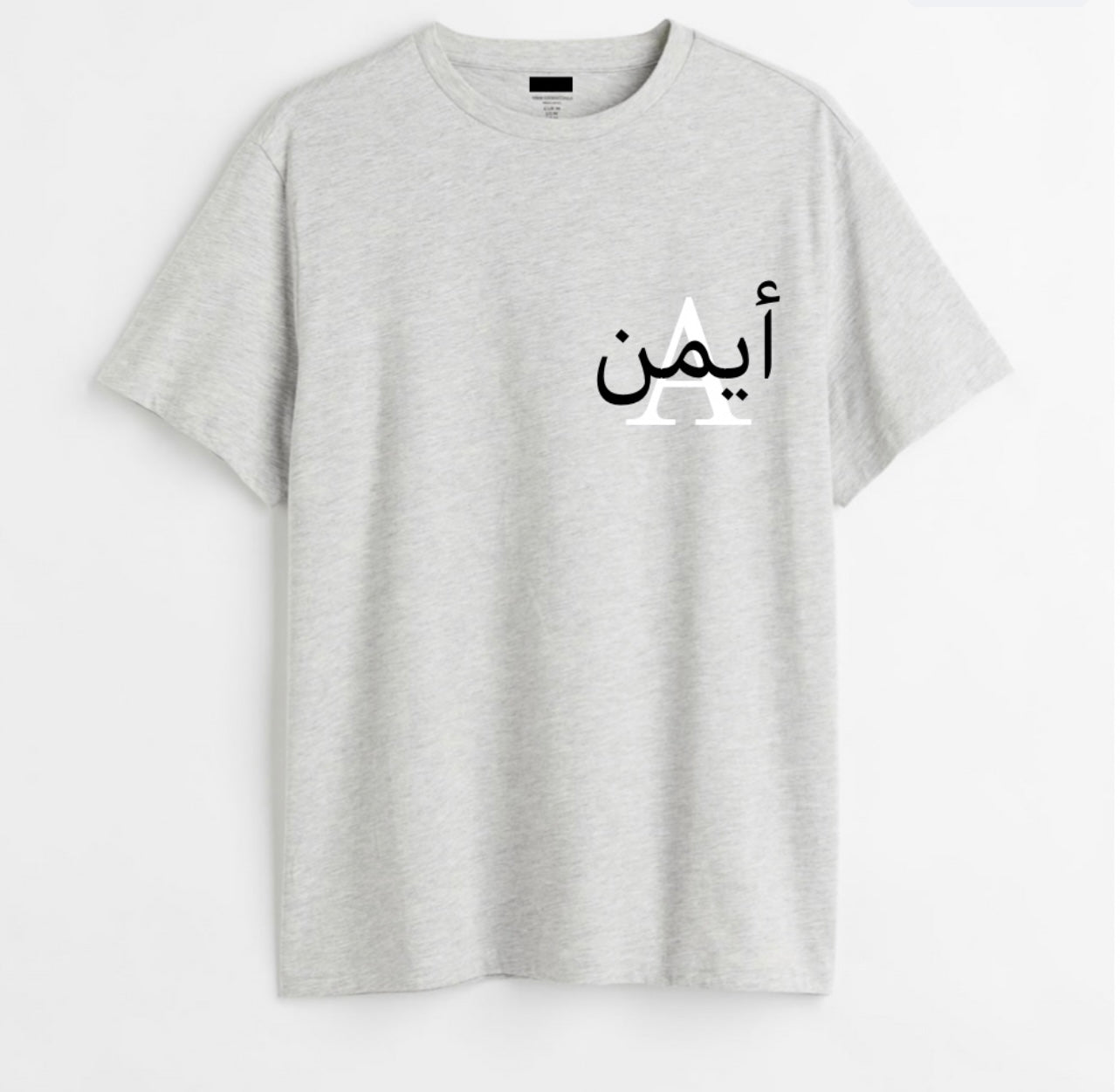 T-shirt Arabic Light